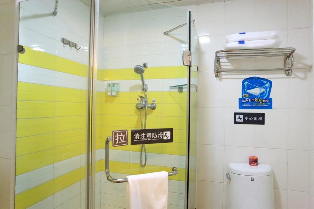 7Days Inn Beijing Guanzhuang Metro Station Luaran gambar